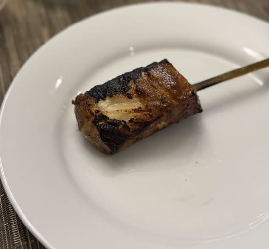 Miso Chilean Sea Bass.