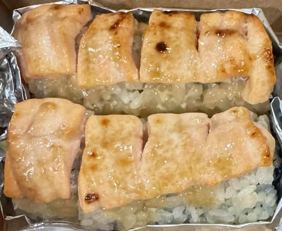 Baked Salmon Roll.