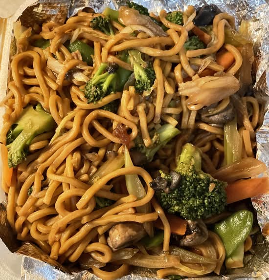 Vegetable Lo Mein.