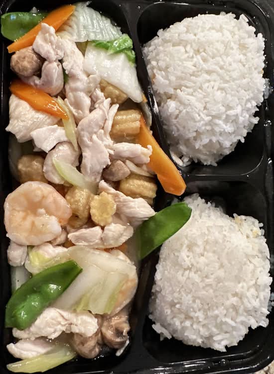 11. Chicken and Shrimp Harmony (Dinner Special).