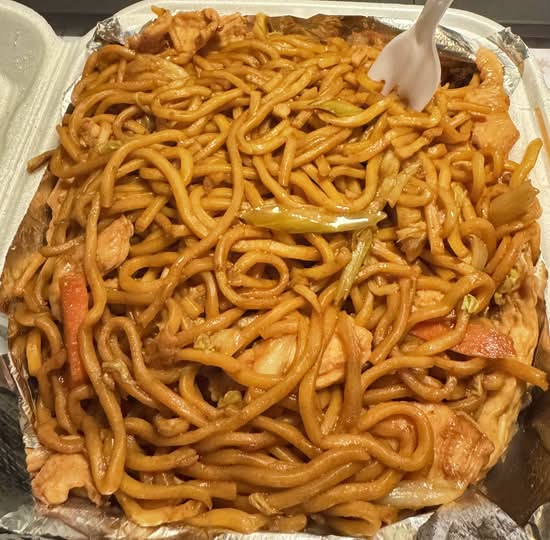 Chicken Lo Mein.