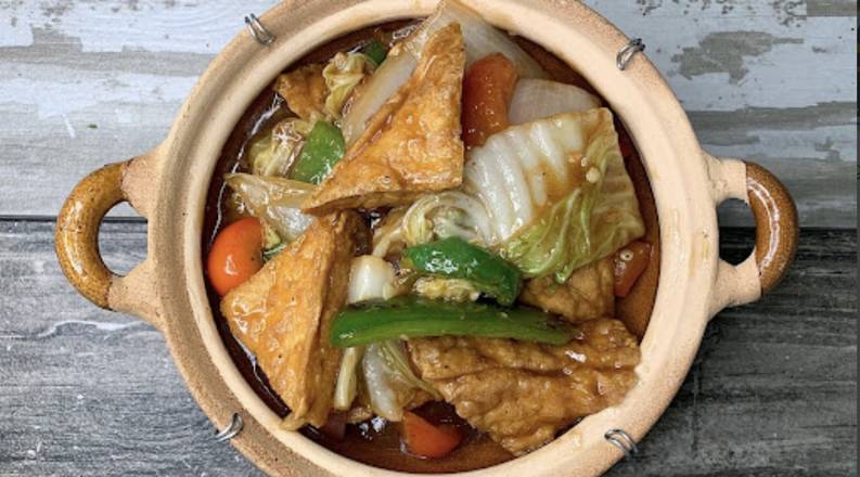 Curry Tofu.