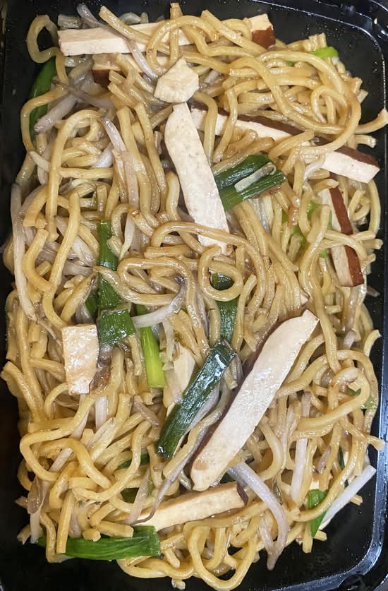 81. Veggie Fried Noodle.
