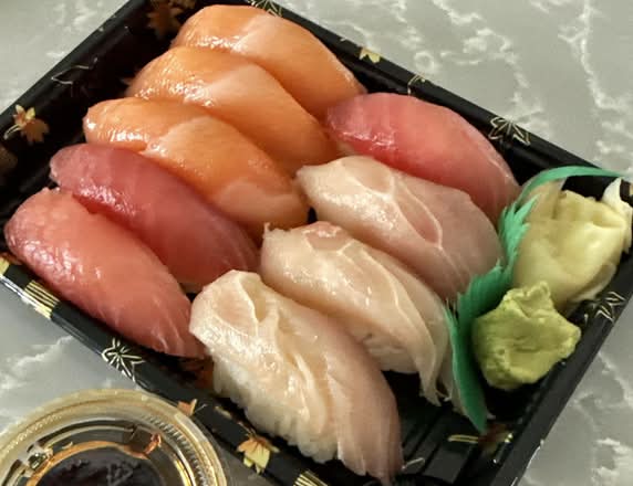 Tri-Color Sushi.