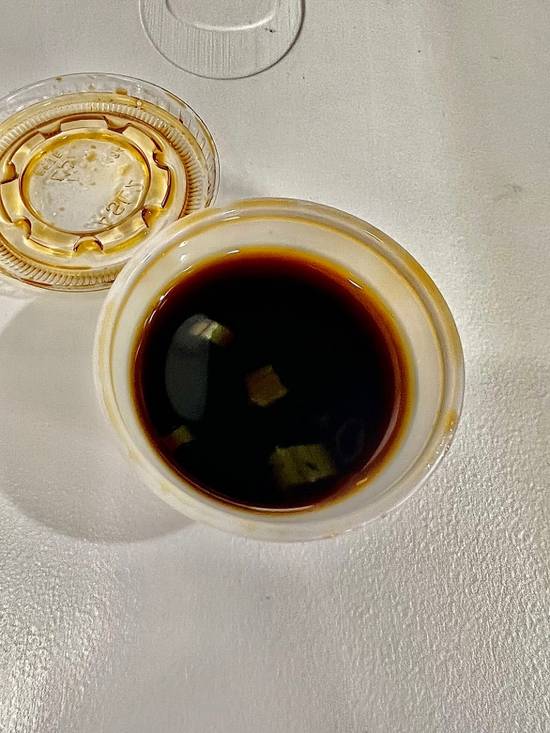Gyoza Side Sauce.