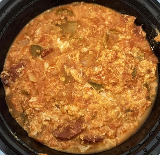 Turkish Scrambled Eggs-Menemen.