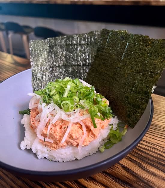 Spicy Tuna (raw).