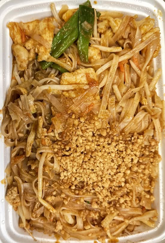 Signature Pad Thai.
