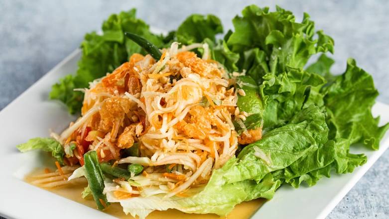 Thai House Salad.