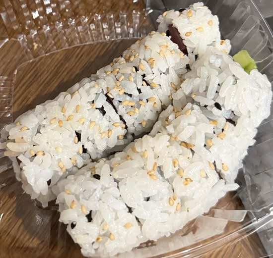 Spicy Tuna Roll.