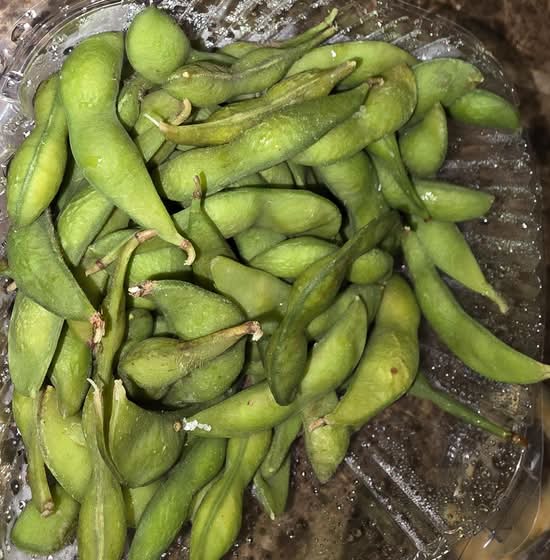Edamame.