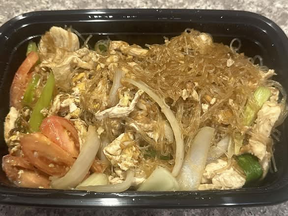 Pad Woonsen Noodles.
