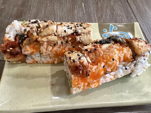 California Eel Roll.