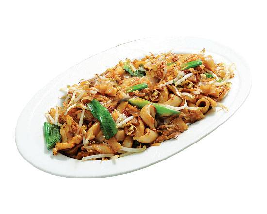 Fried Noodle.