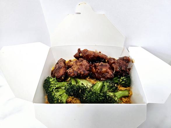 Jerk BBQ Wing Dings Over Rice.